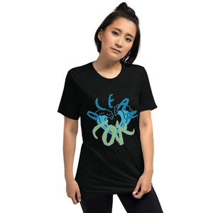 Ocean Love t-shirt unisex | peace-lover